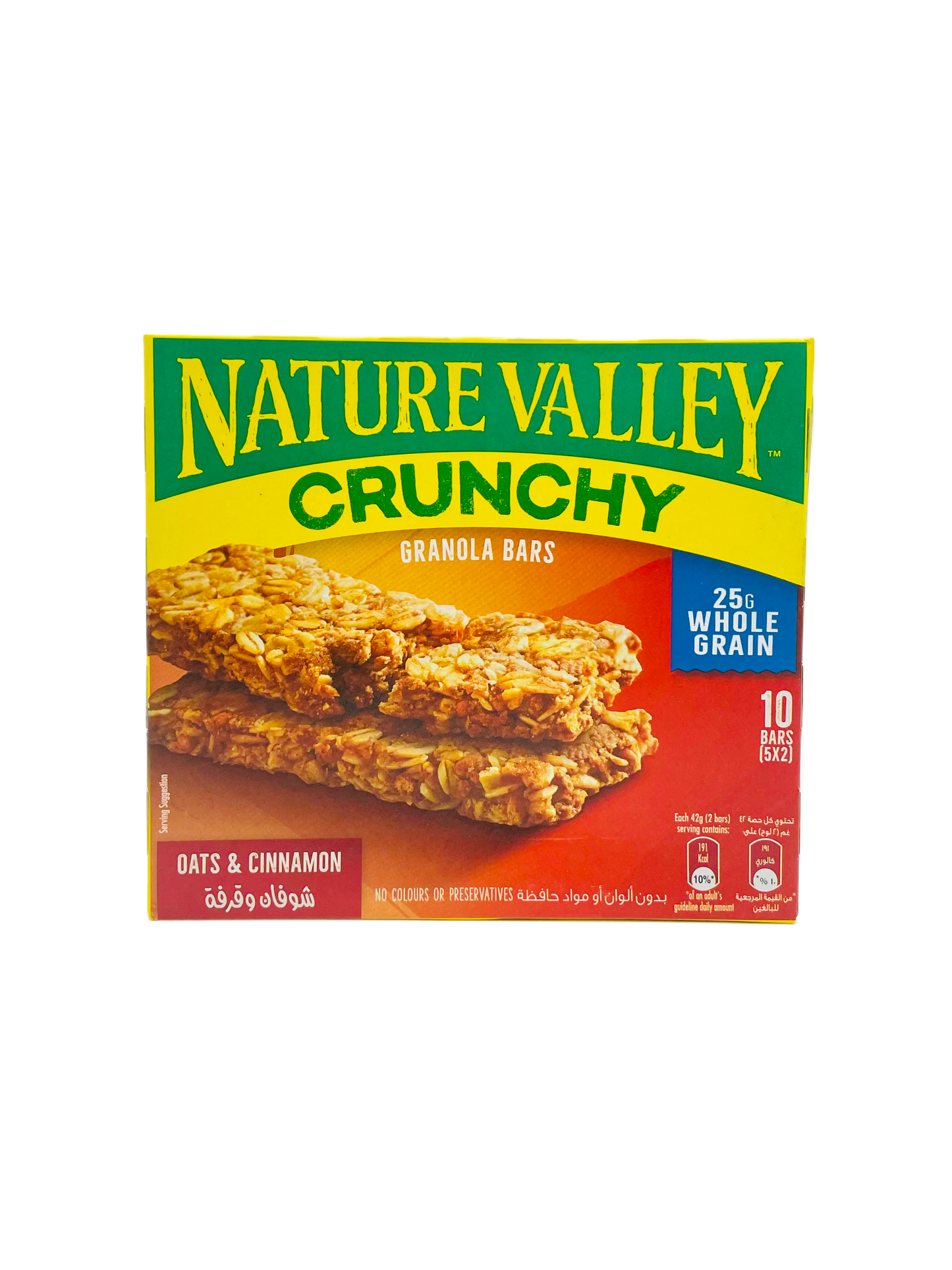 Nature Valley Crunchy Granola Bars Oats & Cinnamon 2 x 5