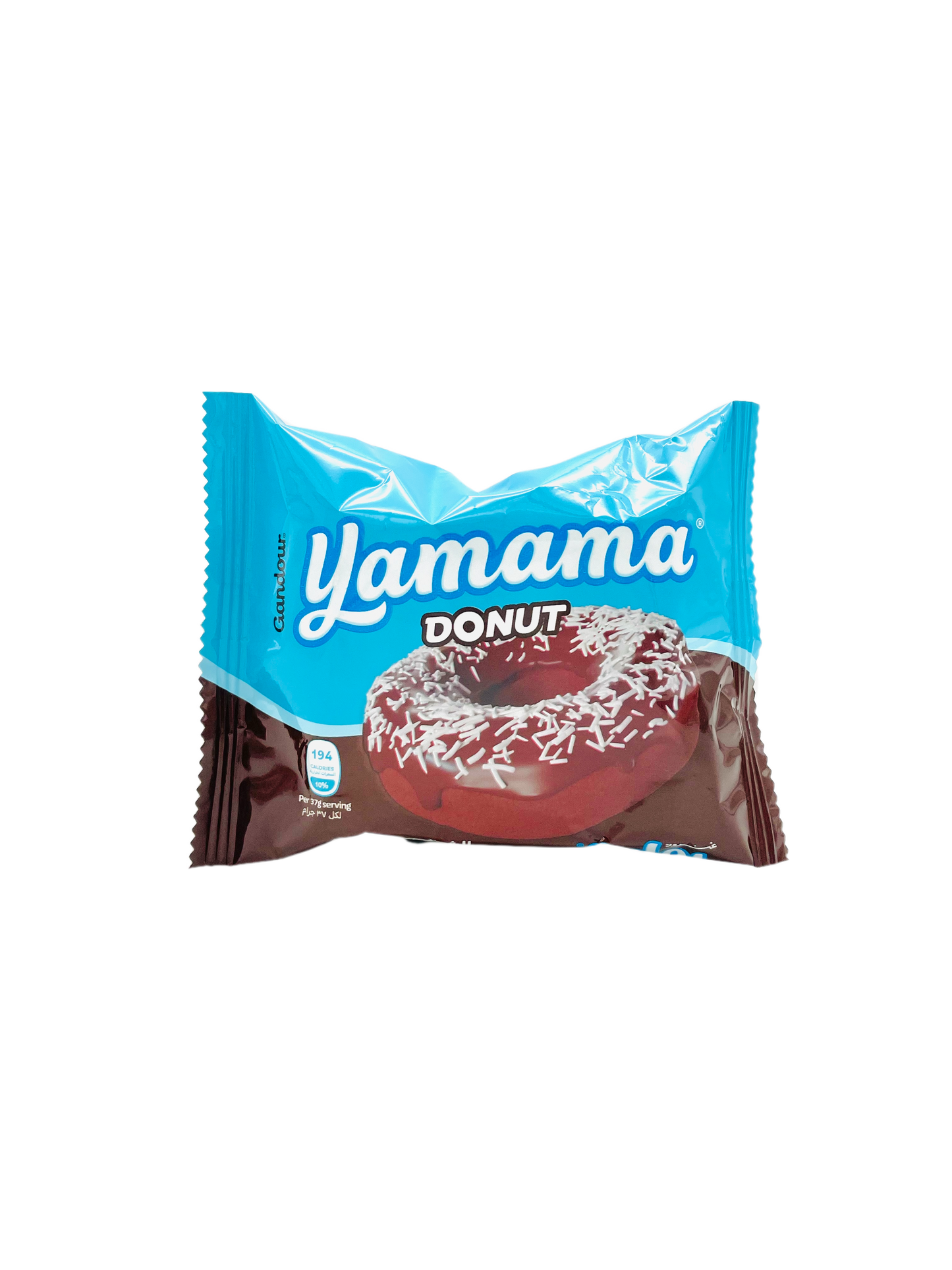 Yamama Donut Double Choc Flavoured